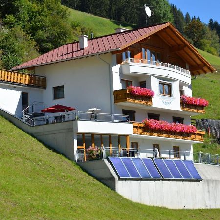 Apartment Wechner - Kpl480 By Interhome Kappl  Exterior foto